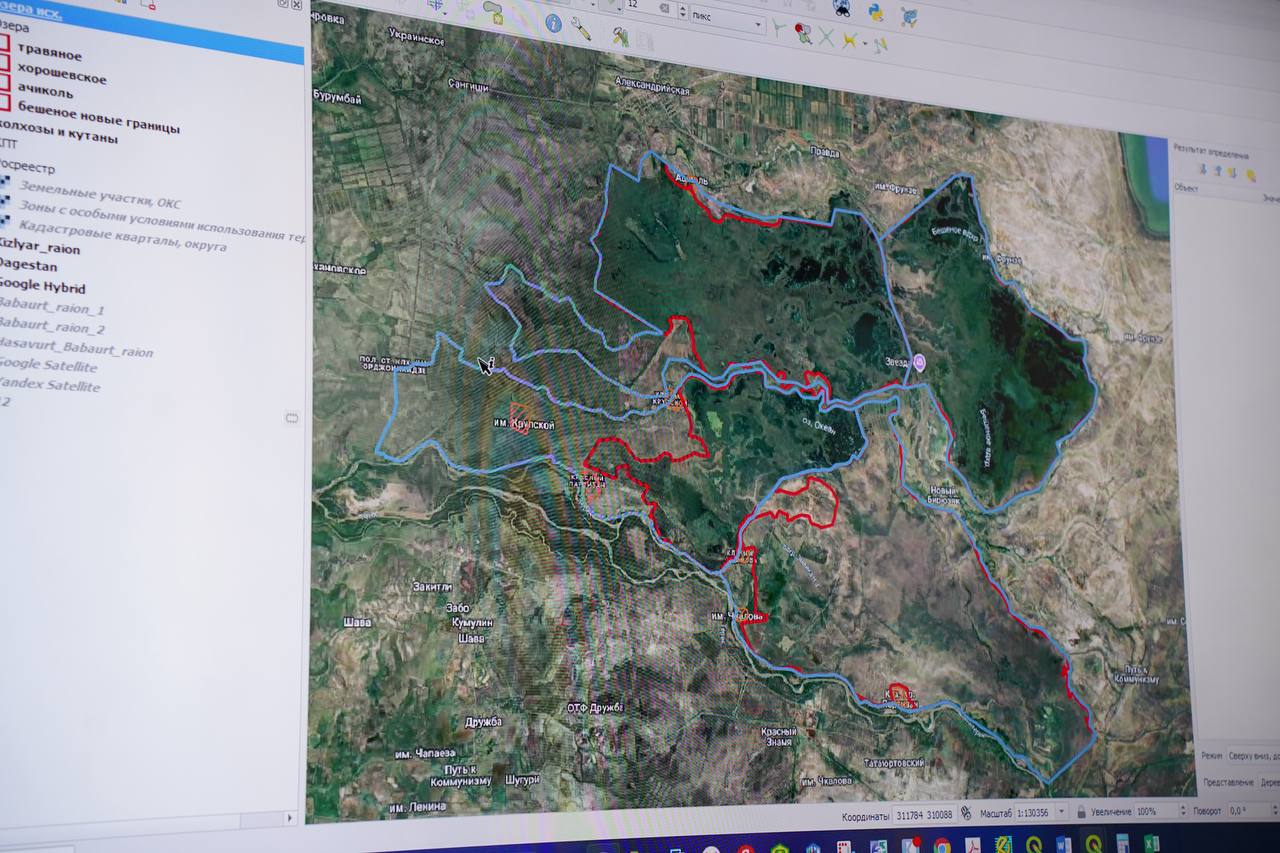 В Минимуществе обсудили уточнение границ береговых линий Ачикольских озер